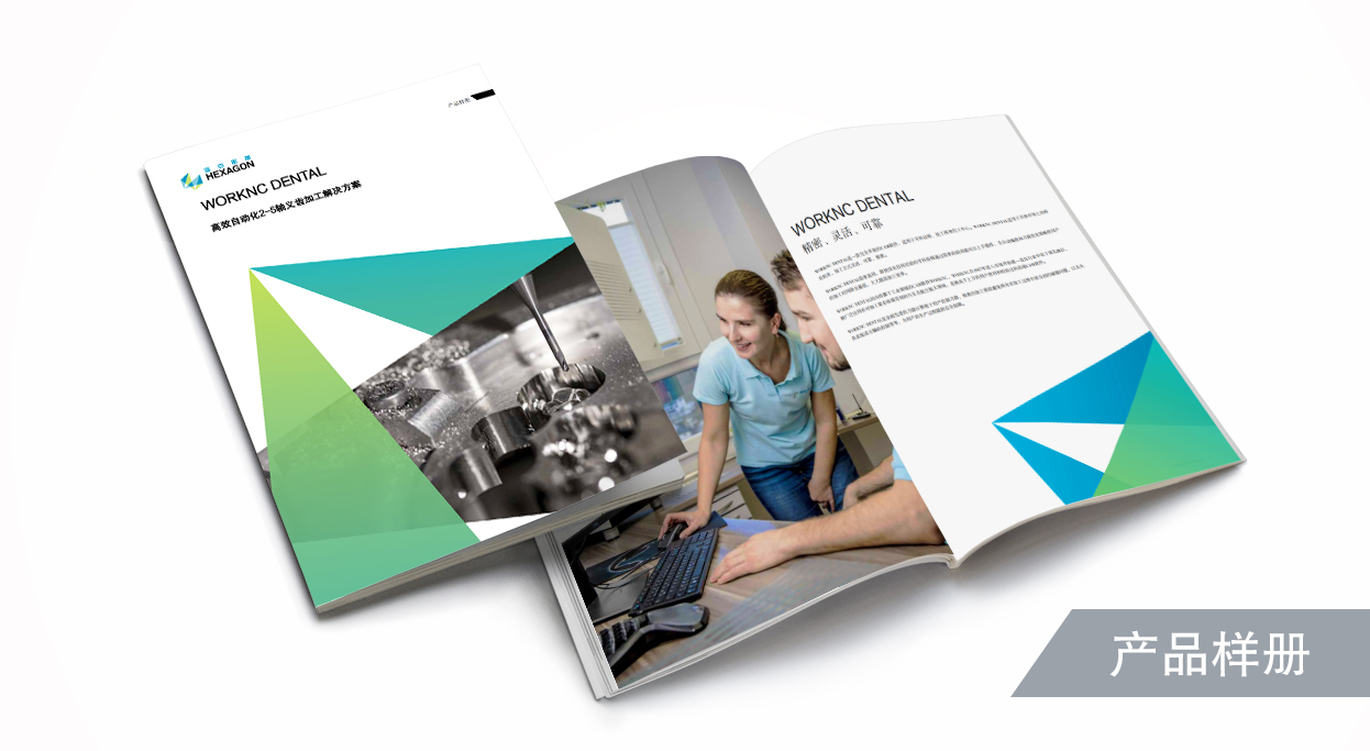 WORKNC DENTAL高效自动化2-5轴义齿加工解决方案