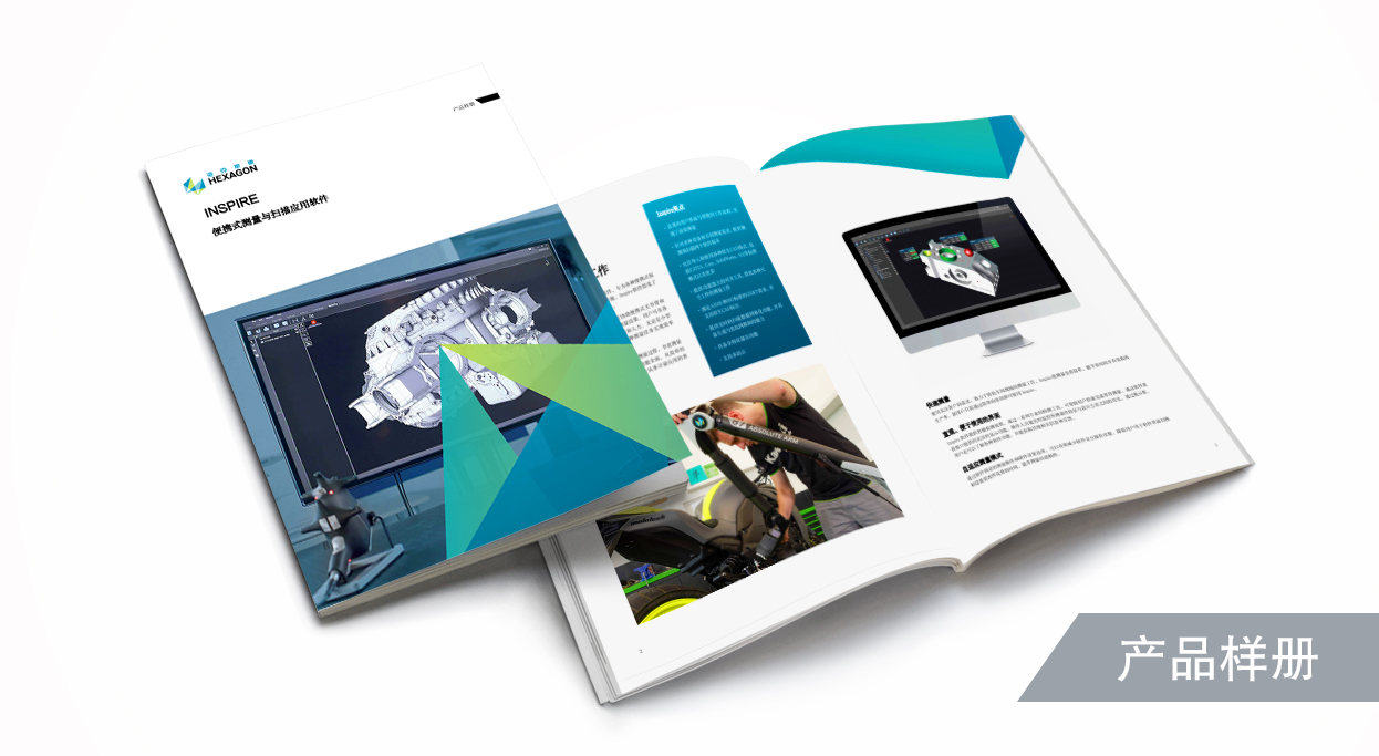 INSPIRE便携式测量与扫描应用软件