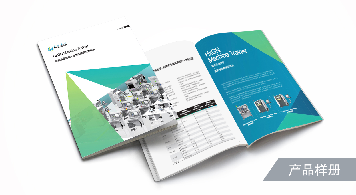 数控五轴模拟训练机